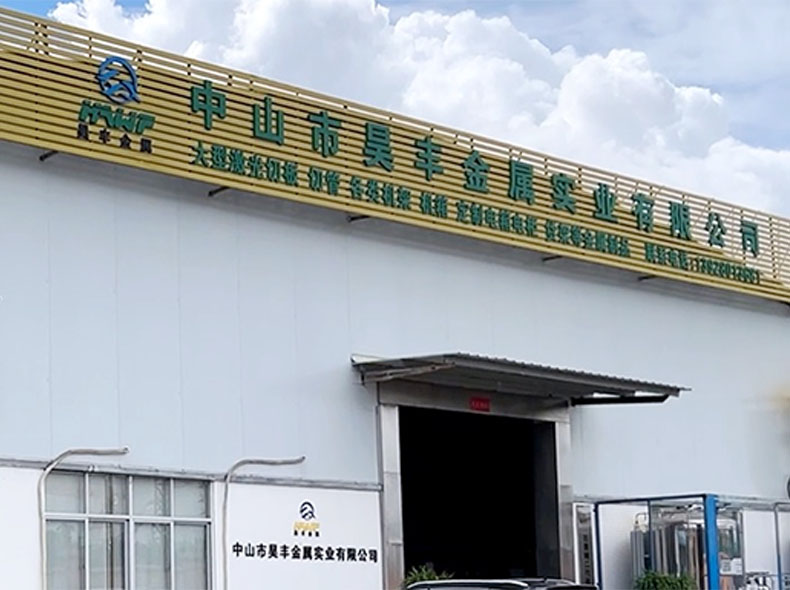 Zhongshan Haofeng Metal Industry Co., Ltd.